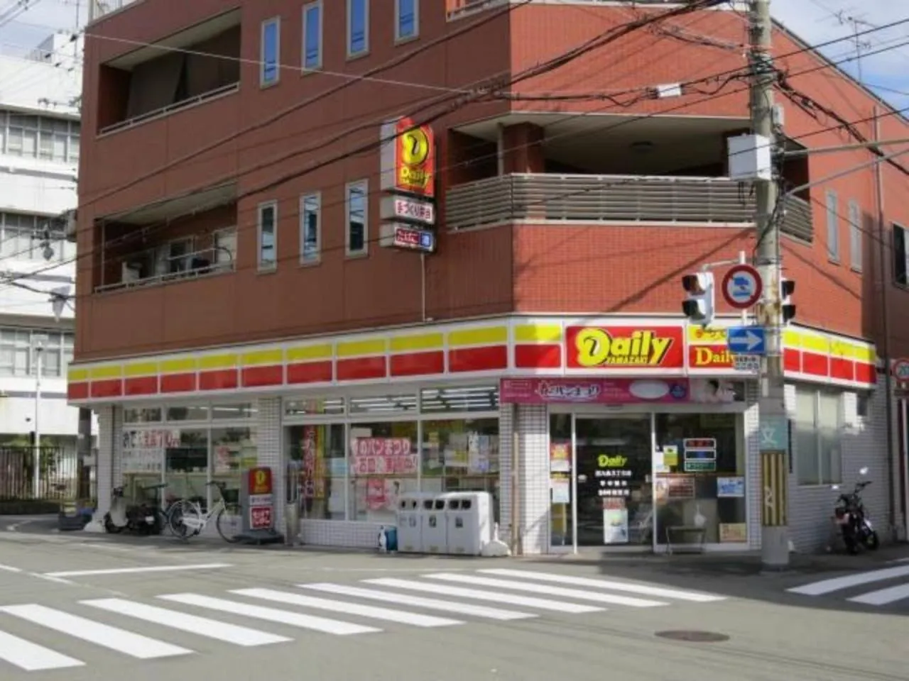 בית נופש אוסקה Nishikujo Stay3 - Vacation Stay 9213 יפן